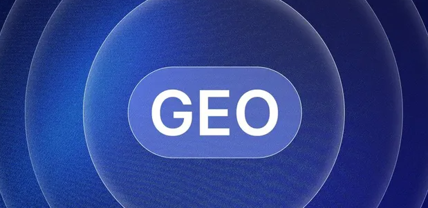 霍林郭勒市生成式引擎优化赛道升温，盘点 GEO 行业发展态势