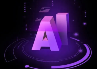 霍林郭勒市智能化浪潮下，AI如何重塑普通人的生活质感